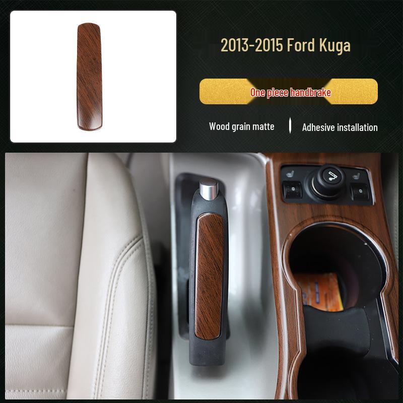 

13-15 Kuga Carbon Fiber Navigation Console Stickers - Peach Wood Style