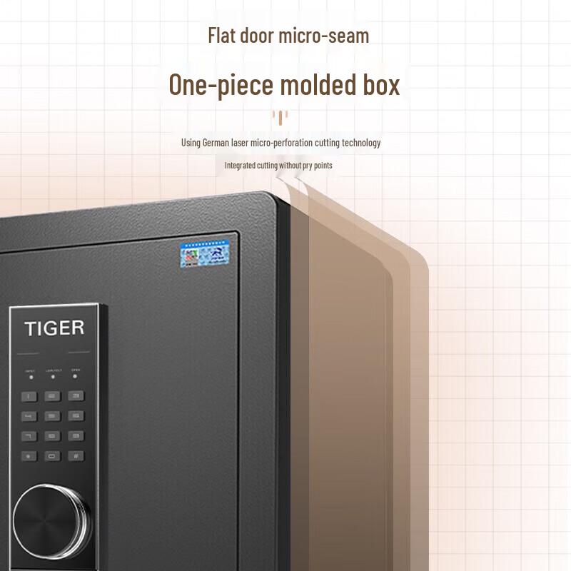 Tiger Brand Smart Home Office Safe with Wi-Fi