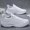 Men's Extra Large Size 50 49 48 EU Autumn Mesh Breathable Lightweight Soft Sole Casual White Sneakers - Versatile for Sports &
