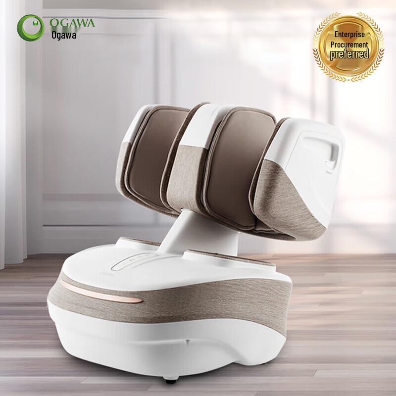 OGAWA OG-3208 Foot & Leg Massager