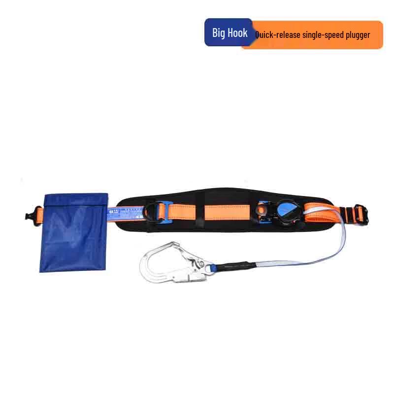 

Quick-Plug Single Waist Safety Harness Size 1