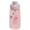 New Cute Water Bottle For Kids Girls Female Transparent Plastic Cup Large Capacity Outdoor Sports Portable Sippy Cup BPA Free