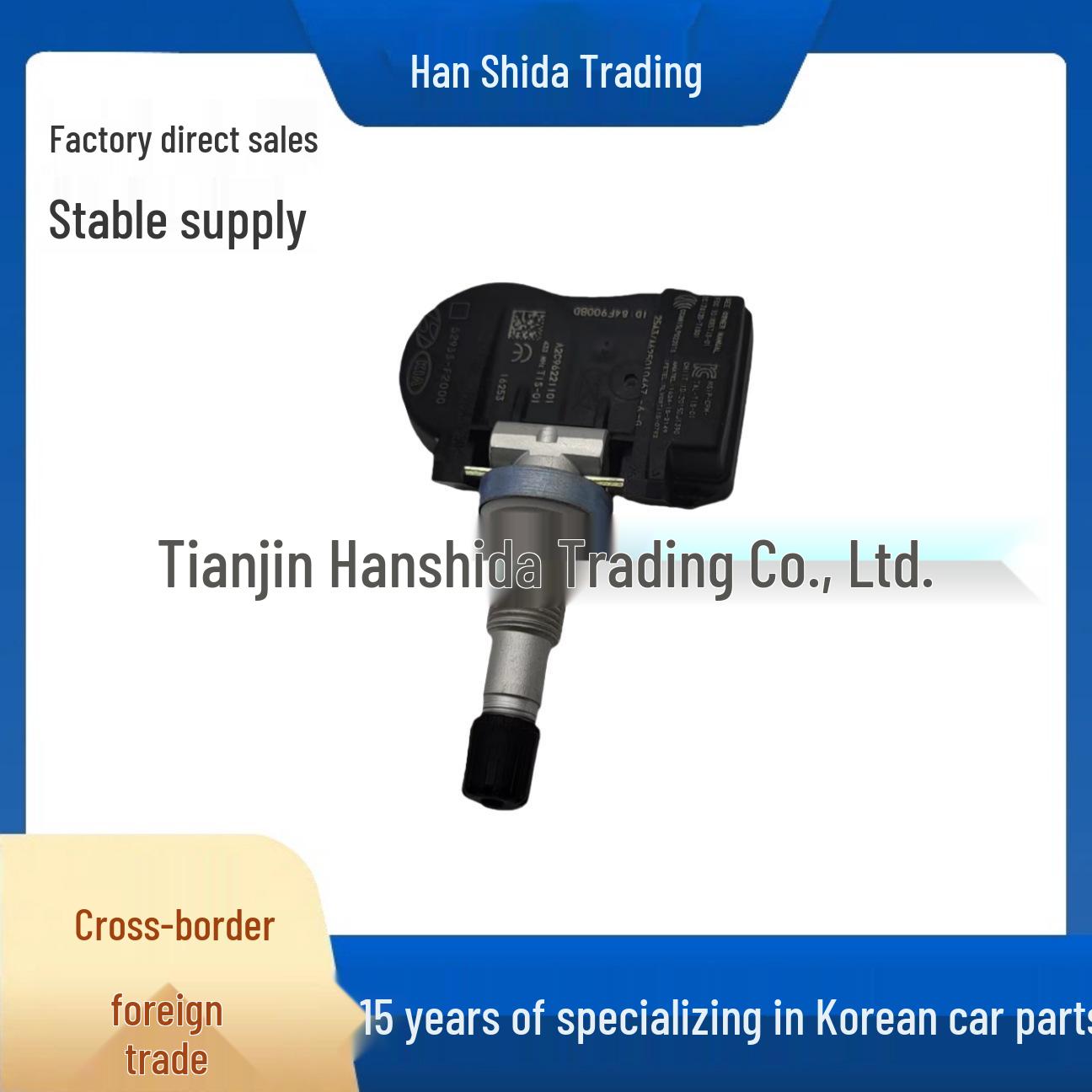 

Hyundai Kia TPMS Tire Pressure Sensor 52933F2000 other