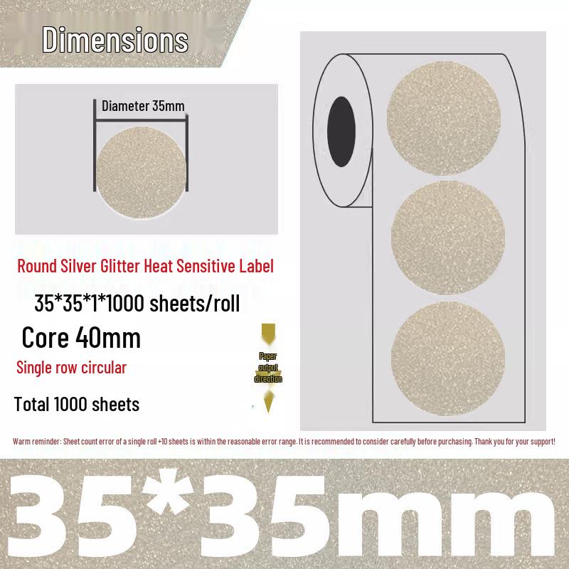 Gold Thermal Adhesive Round Sticker Paper for Lunch Box & Food Retention Labels