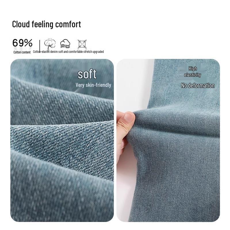 Women's Slim Fit High Waist Straight Leg Jeans - Spring 2025