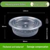 300ml Disposable Round PP Food Container