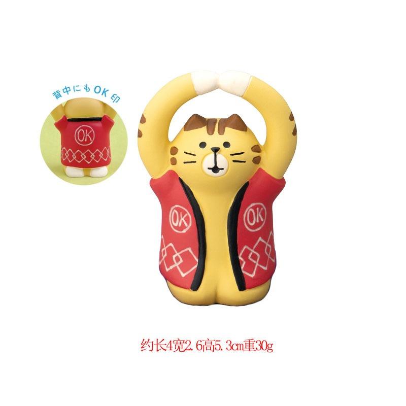 ZAKKA Grocery Japanese Cat Orange INS Creative Tide Play Miniature Gifts Resin DIY Home Furnishings, Crafts Ornaments