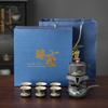 Guochaofeng semi-automatic stone grinding kung fu tea set, household high-end light luxury office tea artifact