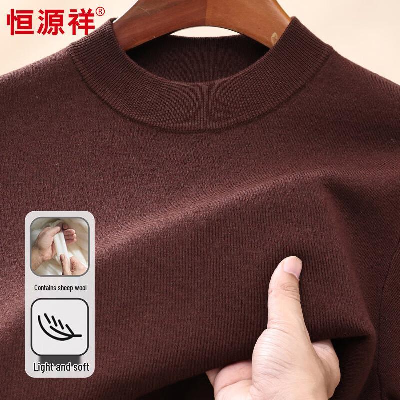 

Hengyuanxiang Men s Mock Neck Short-Sleeve Wool Blend Knit Sweater 2XL