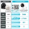 Iris Ohyama 8 Tatami Matte Fixed Powerful Air Compact White Circulator, Quiet, Mats, Macaron, Design, Swing, Blower, PCF-MKM15N-W,