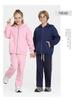 Kids' Terry Cloth Zip-Up Cardigan & Sweatpants Set - Spring/Autumn Trend