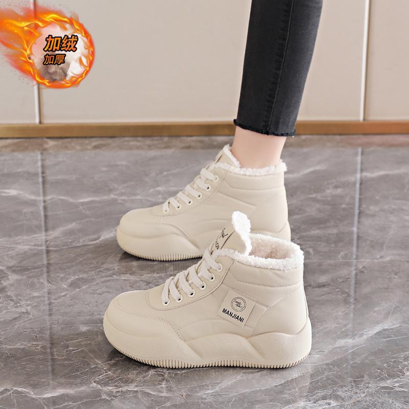 New winter versatile fashion velvet snow boots thick-soled high-top cotton boots sports and leisure shoes