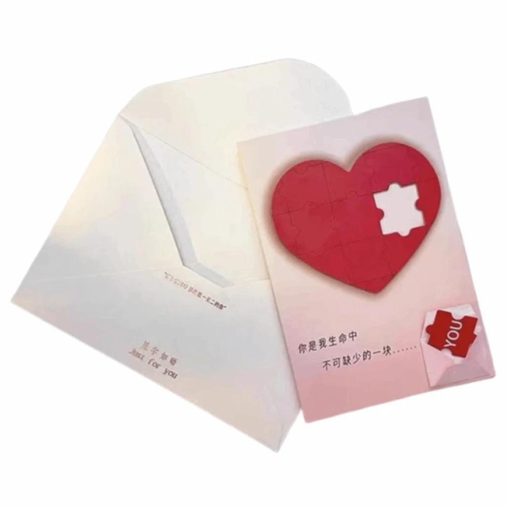 

Romantic Love Puzzle Postcard Creative Valentine s Day Gift Anniversary Celebration Greeting Card