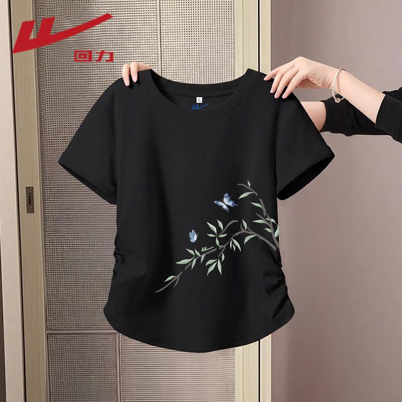 Warrior Women s Slim-Fit Pleated Short-Sleeve T-Shirt L
