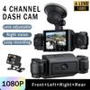 64 GB SD Card 4 Lens New Four Recording HD Driving Recorder ,Car Night Vision Car Front And Rear Left And Right.
