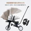 BTM Folding with Push Safety Tricycle 1 Year 2 Year 3 Year Ultra Rotating Adjustable For Easy Birthday Gift Children's Tricycle, Tricycle, Cover,