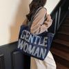 Denim large capacity tote bag women's 2025 temperament retro casual class commuter shoulder crossbody armpit bag