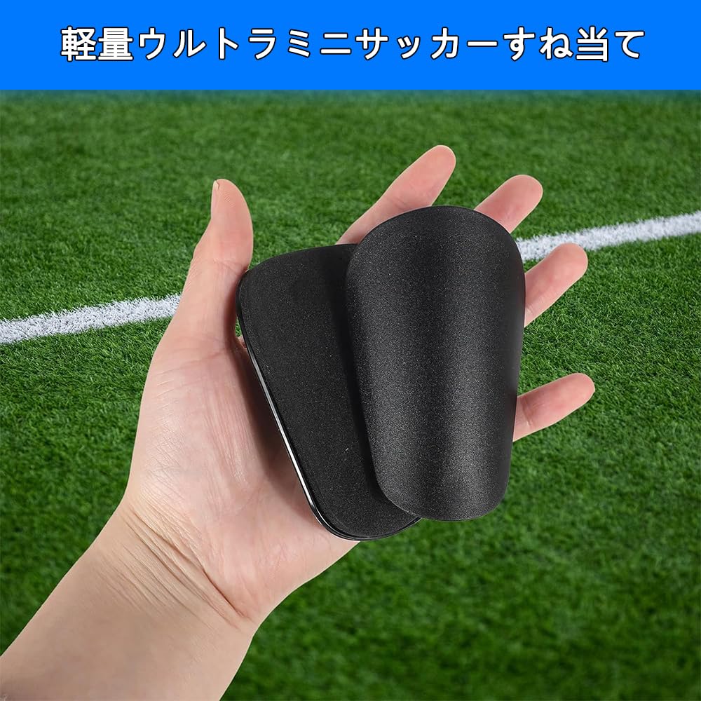 1 Pair Super Mini Football Shin Guards for Toddlers Kids