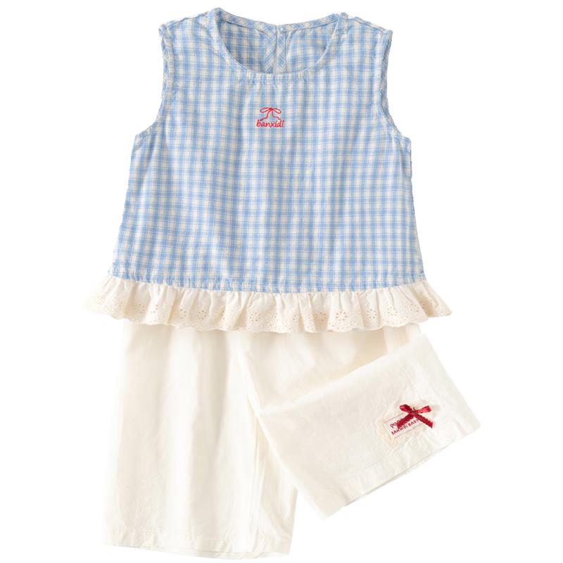 

Girls Sleeveless Top & Pants Summer Set 100
