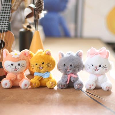 Lovely Cartoon Cat Pendant Keychain for Children Cute Plush Kitten Animal Keyring Llaveros