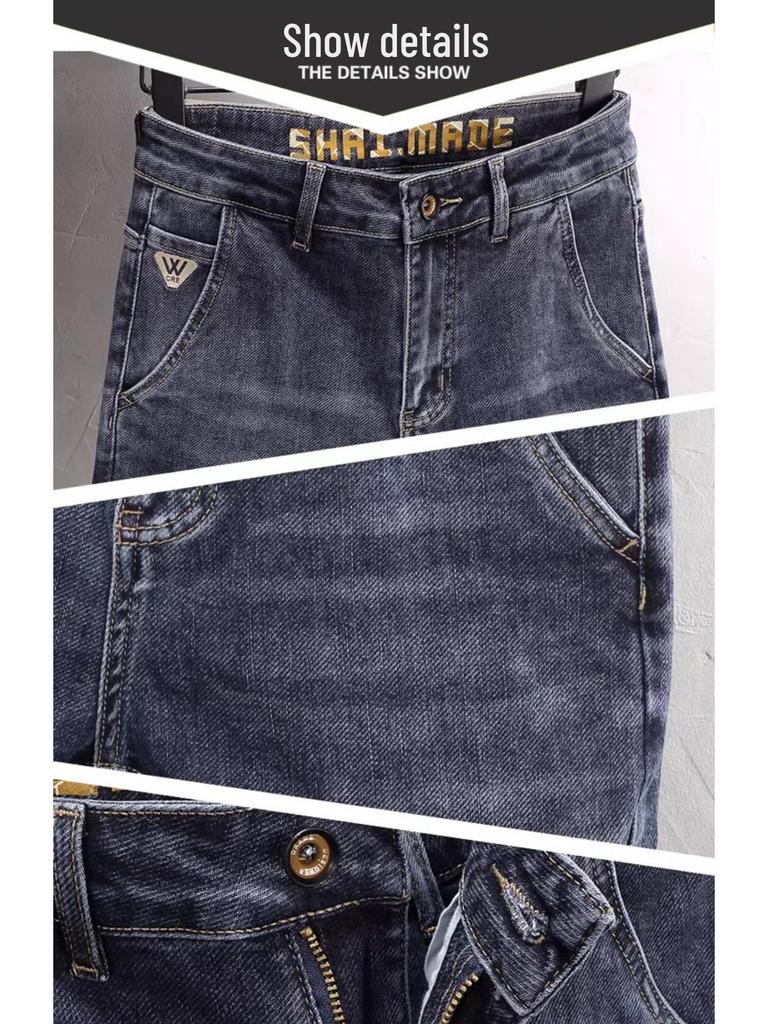 Pánské tmavě modré džíny slim fit v korejském stylu - Trendy, všestranné, elastické na jaro/léto.