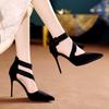 Sexy High Heels Shoes Fashion Women Stilettos Pointed Toe Sandals Summer New Designer Dress Party  Pumps Women Shoes