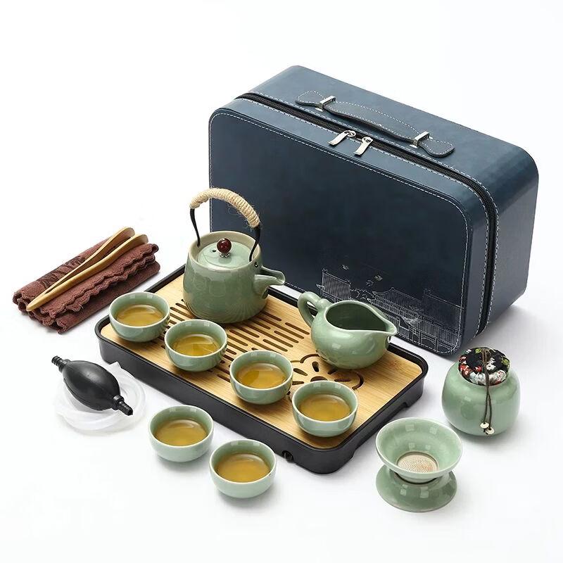 Ge Kiln Portable Travel Tea Set (One Pot, Four Cups)