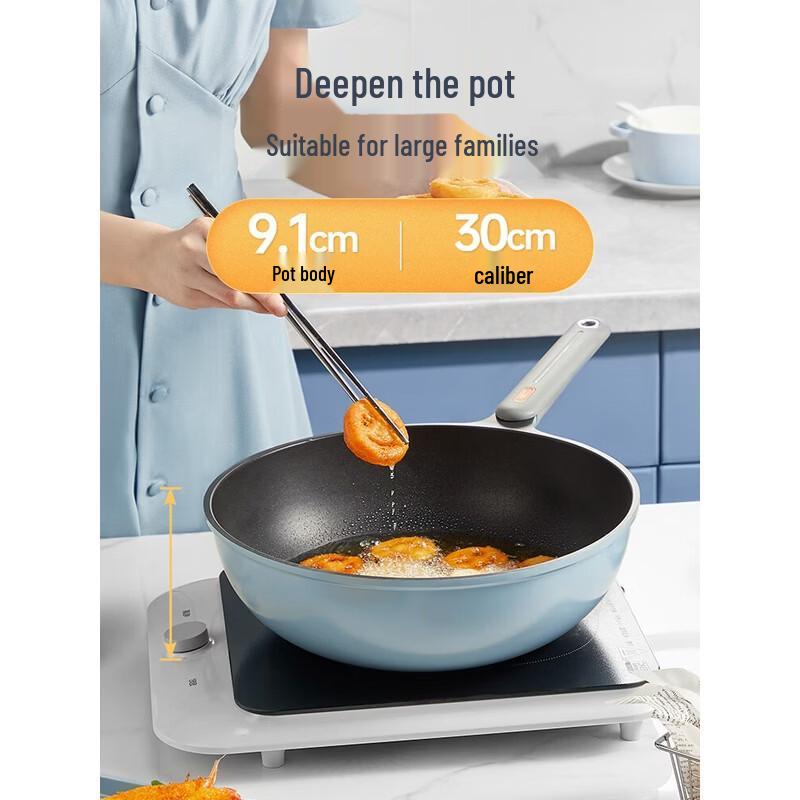 COOKER KING 30cm Non-Stick Frying Pan