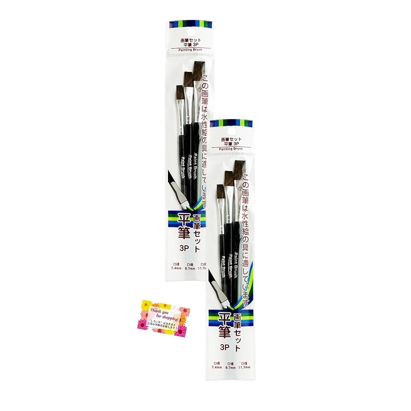 

[Perfect for watercolors! 3 types flat brush set] painting brush set flat brush 3p It is a strong horsehair Easy to use even for beginners school