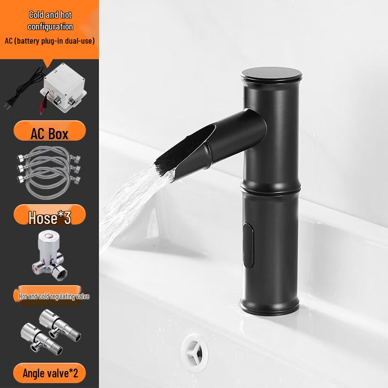 CHZJYITE Automatic Sensor Basin Faucet