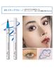 Erinde Color Liquid Smog Eyeliner Silkworm Eyeshadow Suitable for Beginners Eyeliner, 7-Color Eyeliner, #05 Blue, Pencil, Long-Lasting, Ultra-Fine,