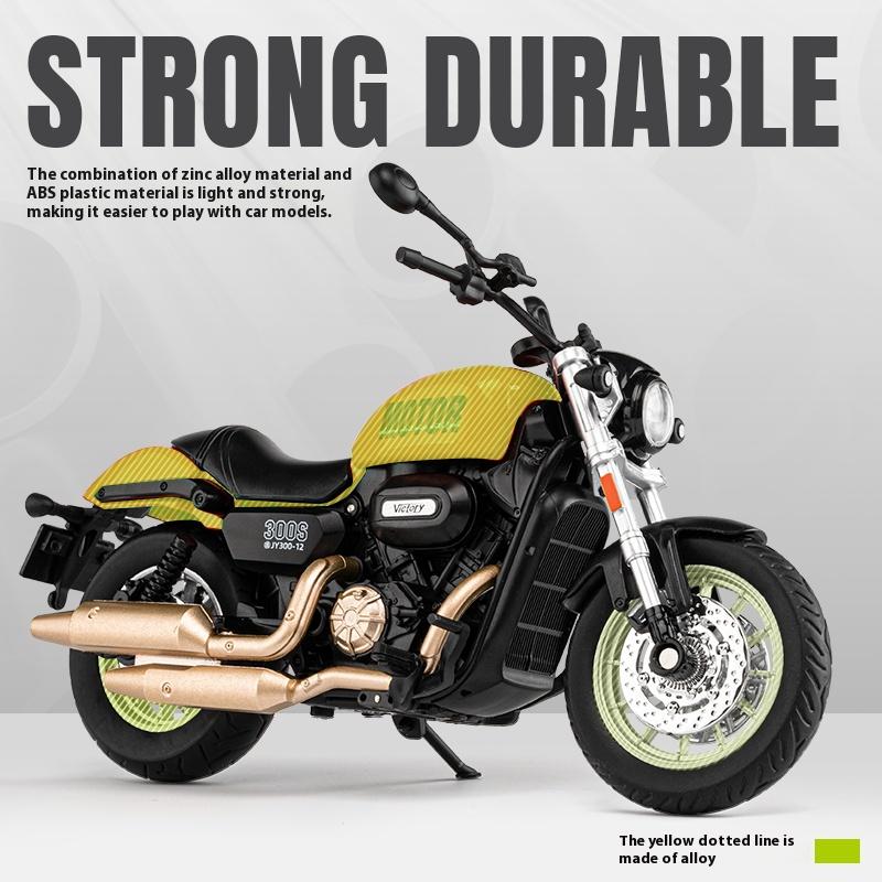 1/12 Scale QJMOTOR SHAN 300S Off-Road Autocycle Alloy Die Cast Motorcycle Model Vehicle Sound & Light Collection Hobby Decoration Gift