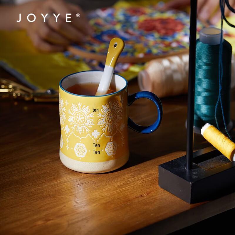 JOYYE Embroidered Ceramic Mug with Spoon