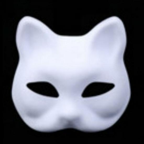 Hand-Painted DIY Venetian Cat Face Half Mask - Exquisite Children's Paper Pulp Mask