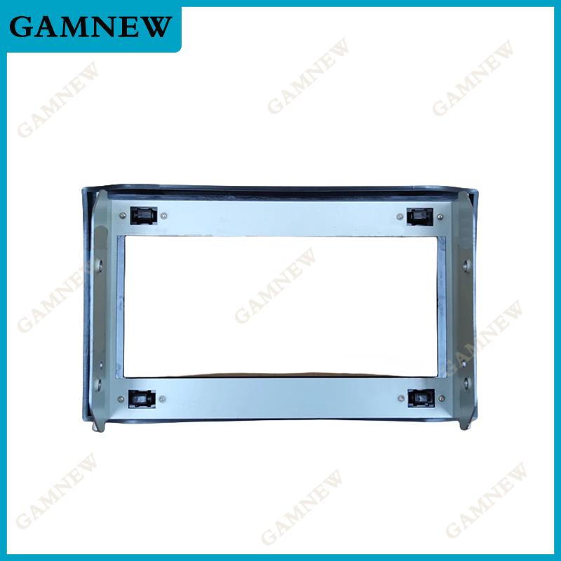 9 Inch Car Frame Fascia Adapter Android Radio Dash Fitting Panel Kit For Chery R11E 2007-2010