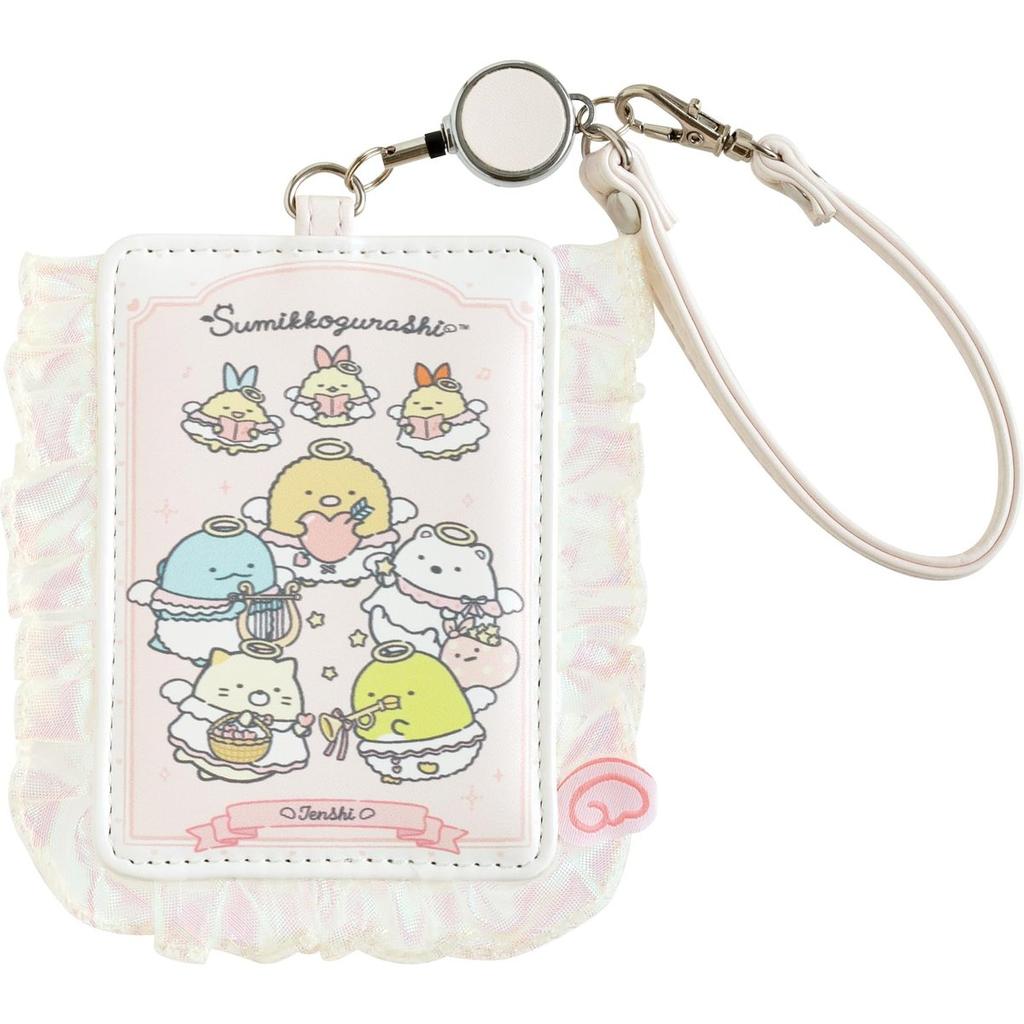 San-X Sumikko Gurashi Angel and Devil Tails Pass Case with Reel Strap PB73601 Cute Faux Leather Card Holder