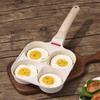 Four-Hole Non-Stick Maifan Stone Frying Pan