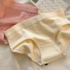 Women's Cotton Underwear Mid Waist No Show Panties Soft Breathable Full Coverage