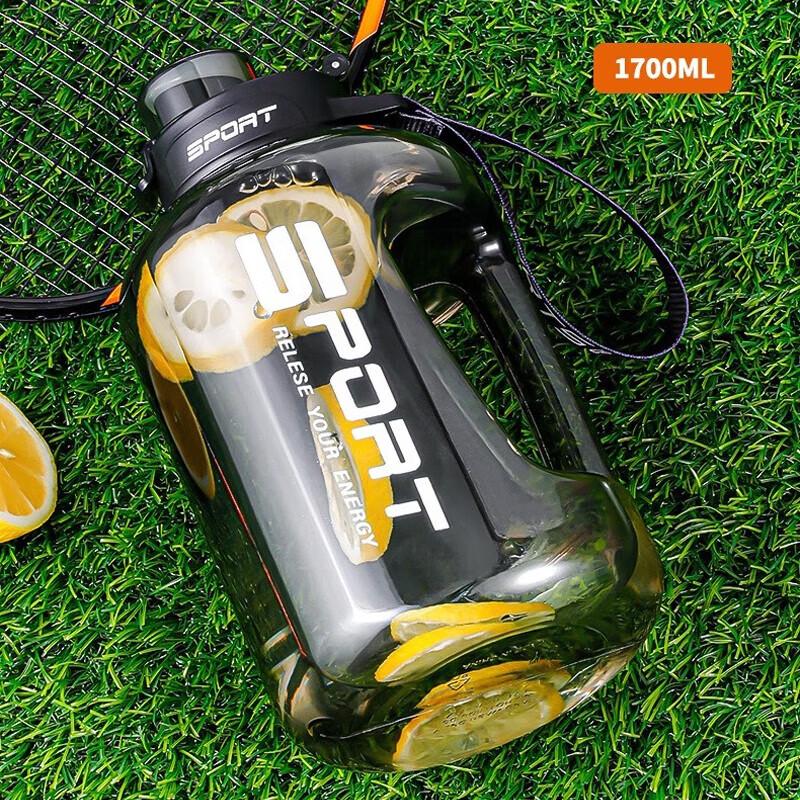 Large Capacity Sports Water Bottle