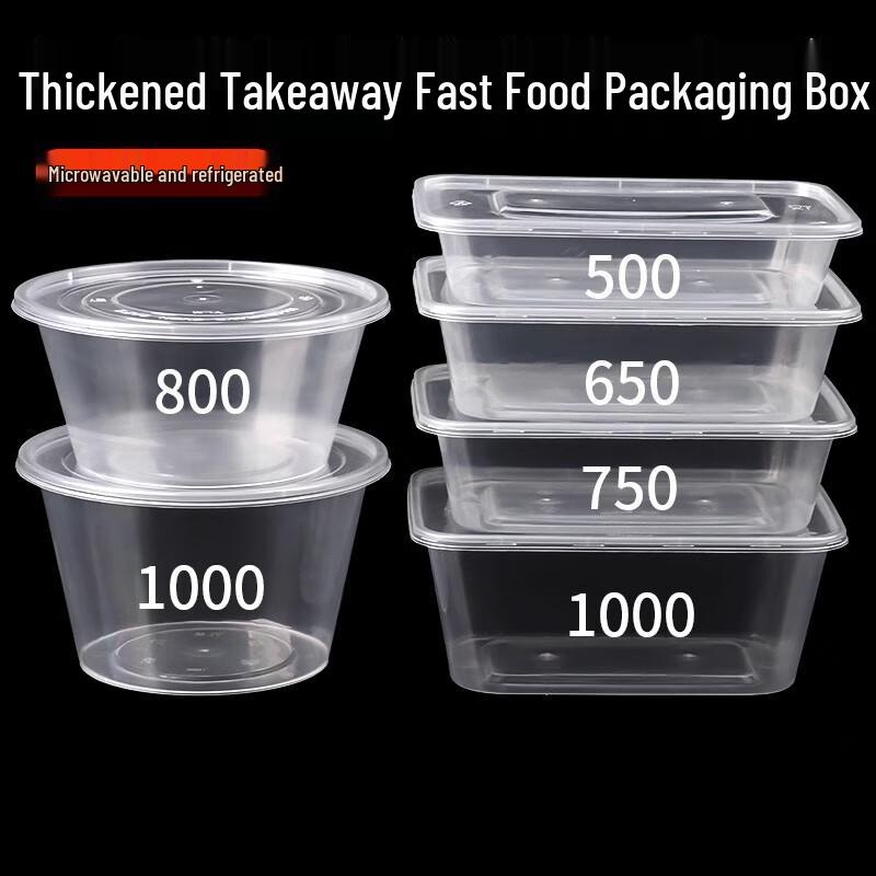 Disposable Plastic Food Container with Lid