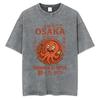 Vintage Washed Osaka Dotonbori Drunken Octopus Takoyaki Funny T Shirts Men Women Retro Japanese Style Oversized Cotton TShirts