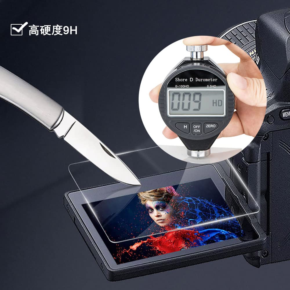 Of Glass Screen Protector for Canon EOS Kiss and Kiss X50 Over 9H and [Set 2] Ultra-Thin 1500D, 1400D, 1300D, 1200D, X70, Cameras, 95% Transmittance,