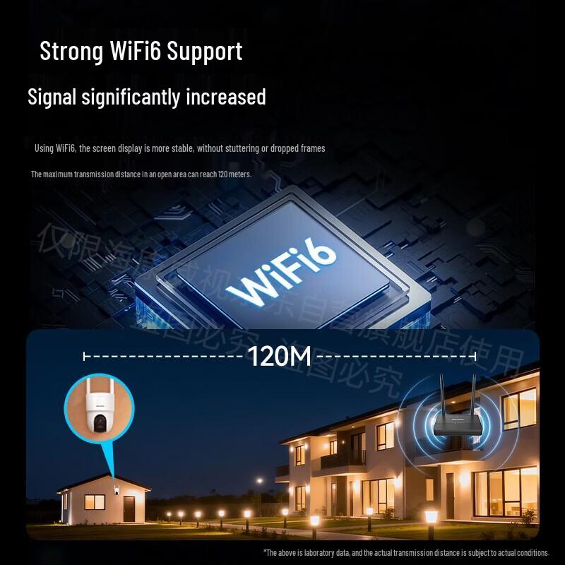 Hikvision 5MP 3K Wireless Outdoor PTZ Security Camera with AI Human Tracking CN plug (adapter included)