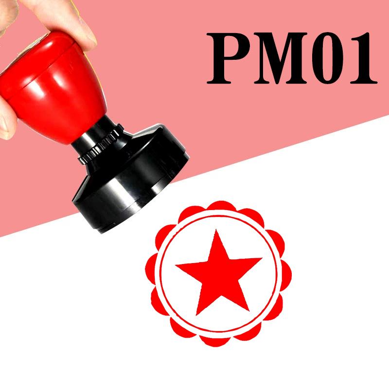 Teacher-Approved Chinese Homework Correction Stamp: Boosts Motivation with Encouragement and Completion Rewards