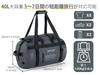 GOTURE Motorrad Sitz Tasche IPX6 Touring Camping Schulter Reflektierend Trommel Touring Sitz Outdoor [40L, Wasserdicht] Tasche, & Touring, Riemen, Klebeband, One-Touch
