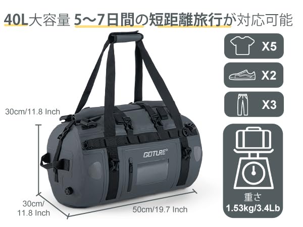 GOTURE Motorrad Sitz Tasche IPX6 Touring Camping Schulter Reflektierend Trommel Touring Sitz Outdoor [40L, Wasserdicht] Tasche, & Touring, Riemen, Klebeband, One-Touch