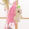 Charming Plush Huba Backpack For Kids Highquality Pp Cotton Cute Style Cartoon