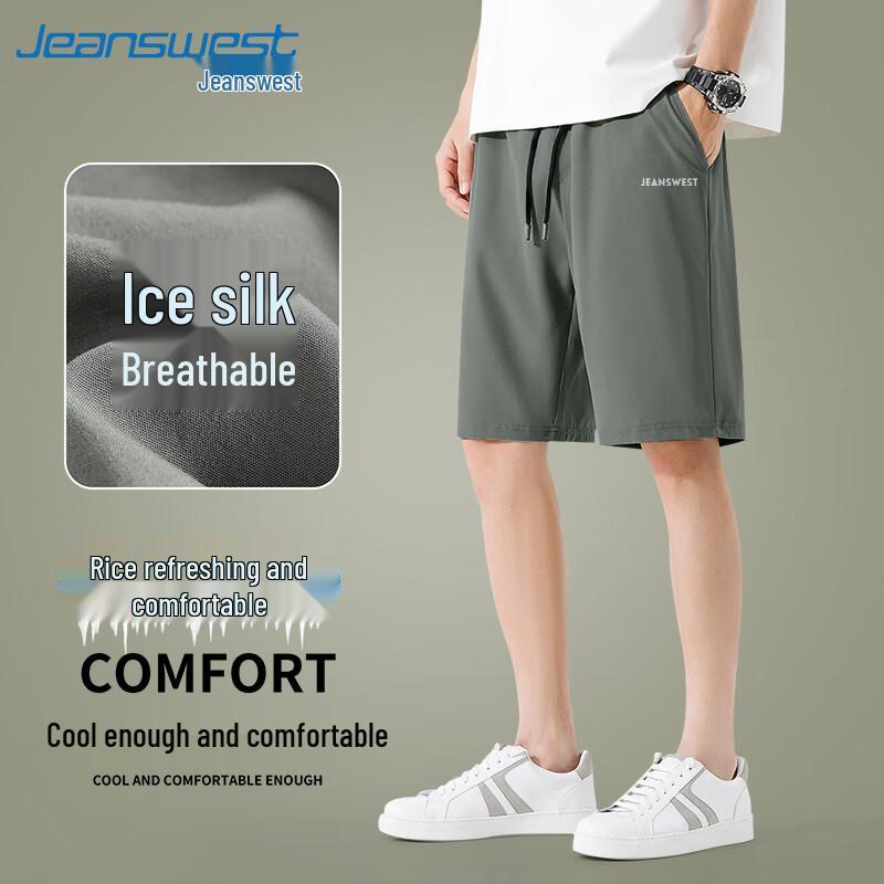 

Jeanswest Men s Cool Ice Silk Casual Drawstring Shorts 5XL