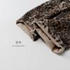 Kids Leopard Print Cotton Casual Loose Long Pants Unisex Boys Girls Fashion Trousers