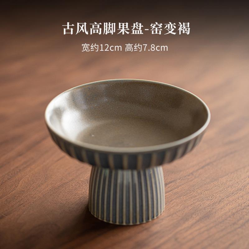 

Ancient Style High Foot Fruit Dishes Antique Pastry Plate Dessert Tray Trinket Dish Dry Fruit Serving Tray Serving Tray Craft